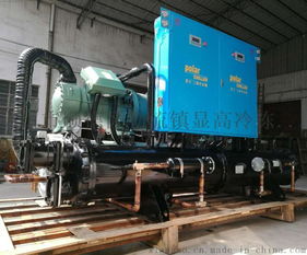 混凝土專用水冷螺桿式工業冷水機 ,佛山市順德區勒流鎮顯高冷凍設備廠