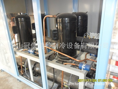 冷風機 冷氣機 工業空調 水冷空調 降溫設備 車間降溫冷風機 - 冷風機 冷氣機 工業空調 水冷空調 降溫設備 車間降溫冷風機廠家 - 冷風機 冷氣機 工業空調 水冷空調 降溫設備 車間降溫冷風機價格 - 昆山冠信特種制冷設備有限公司