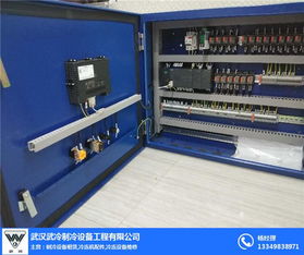 抽氟機 武漢武冷制冷設(shè)備工程 空調(diào)抽氟機