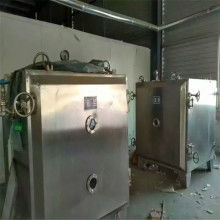 梁山富鵬二手食品化工設備購銷部