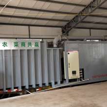 2019制冷設備價格 報價 制冷設備批發(fā) 機床網