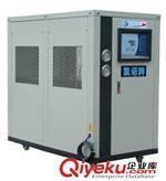 冷水機 供應深圳工業(yè)凍水機組(可根據客戶需求特別訂做)-東莞市凱諾機械提供冷水機 供應深圳工業(yè)凍水機組(可根據客戶需求特別訂做)的相關介紹、產品、服務、圖片、價格東莞市凱諾機械、冷水機;工業(yè)冷凍機;螺桿冷水機組;熱油機;模溫機;油溫機;塑料粉碎機;塑料破碎機;除濕干燥機;料斗干燥機;冰水機;凍水機